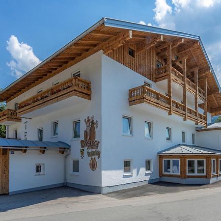 Home-Hotel Salzberg Берхтесгаден Экстерьер фото Town hall