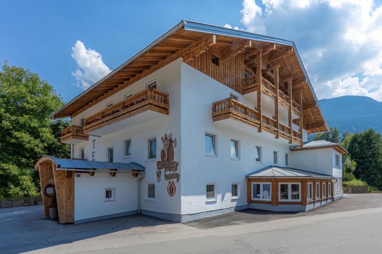 Home-Hotel Salzberg Берхтесгаден Экстерьер фото Town hall